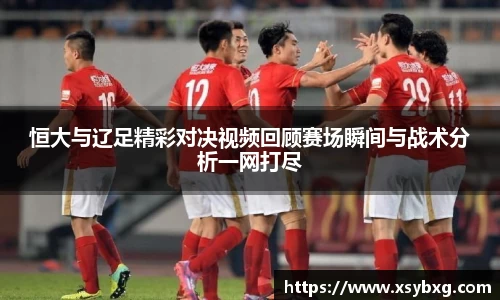 竞技宝JJB官方网站