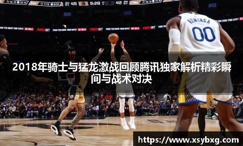 竞技宝JJB官方网站