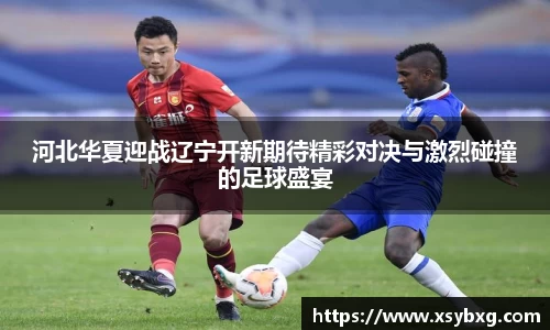 竞技宝JJB官方网站