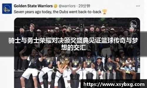 竞技宝JJB官方网站