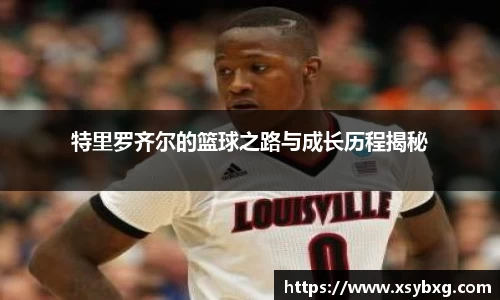 竞技宝JJB官方网站