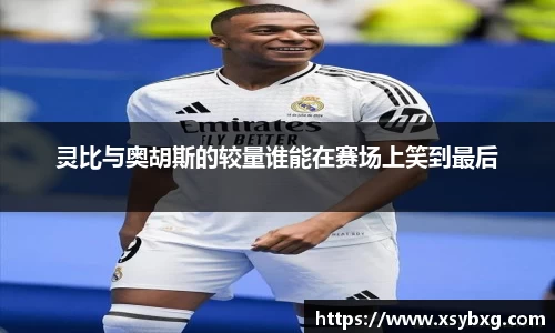 竞技宝JJB官方网站