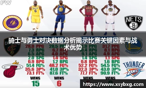 竞技宝JJB官方网站